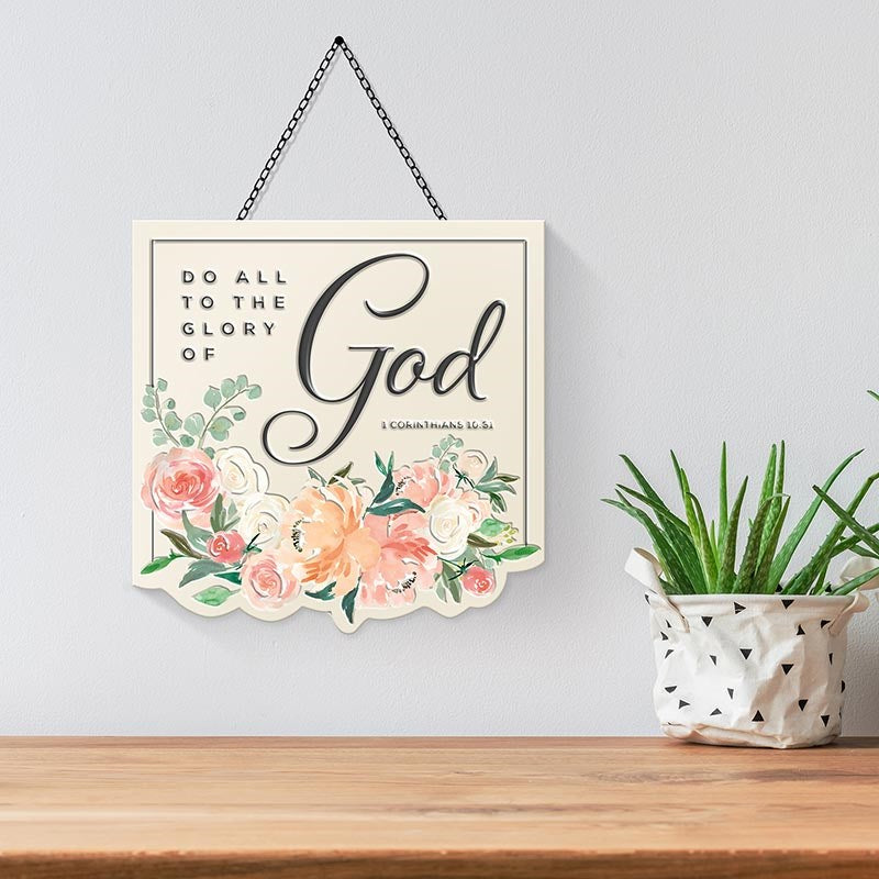 Wall Plaque-Tin-To The Glory Of God (7" x 7")