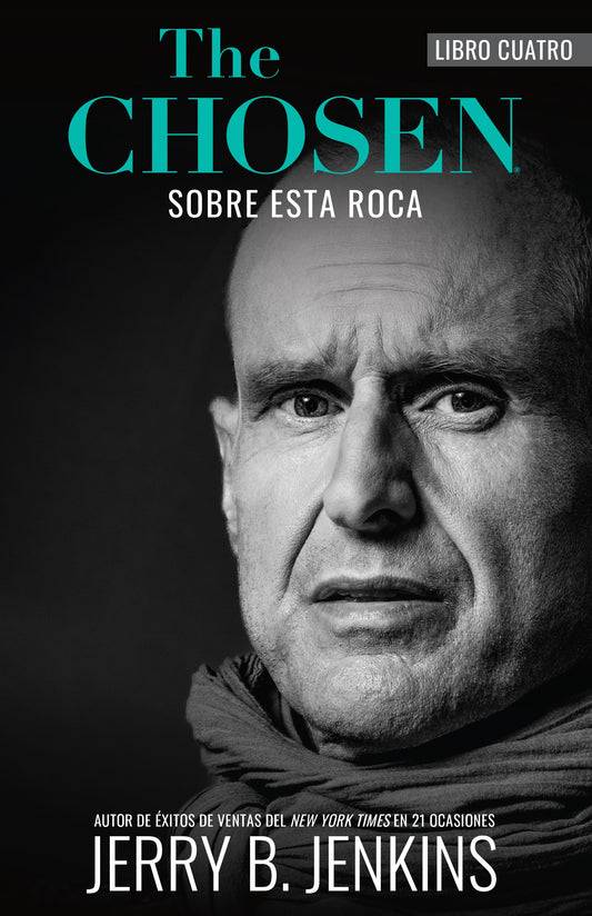 The Chosen Libro Cuatro: Sobre Esta Roca (The Chosen Book Four: Upon This Rock)