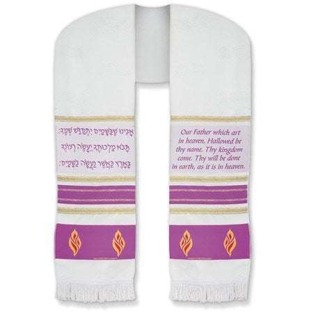 Prayer Scarf-Lord's Prayer-Purple Acrylic (63" x 15") (#29762)