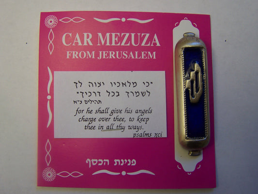 Mezuzah-Car-Shin Symbol & Torah (2")-Brass Enameled (#5160)