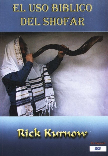 DVD-Span-Biblical Use Of The Shofar (#7716)