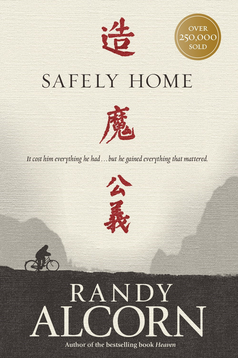 Safely Home (10th Anniversary Edition)