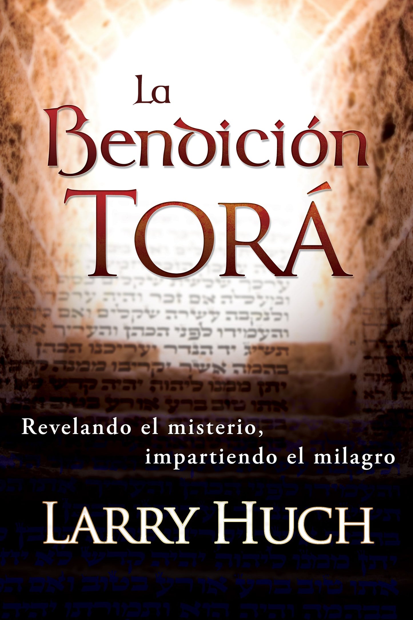 eBook-Span-Torah Blessing