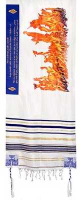 Span-Prayer Shawl-Flame Of Pentecost (72" x 22")-Acrylic (#2229)