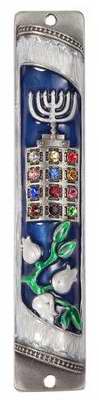 Mezuzah-Menorah Breastplate (4")  (#5107)