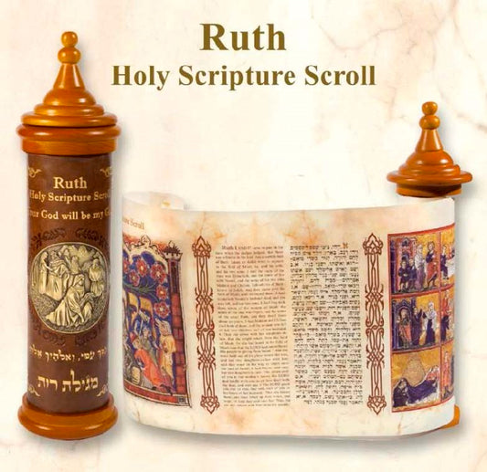 Ruth Scroll And Decorative Case (Hebrew And English) (#21192)