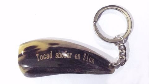 Span-Key Chain-Blow The Shofar In Zion (Tocad Shofar En Sion) (#4579)