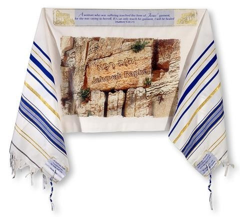 Prayer Shawl-Healing Acrylic (Matthew 9:20-21) (72" x 24") (#2244)