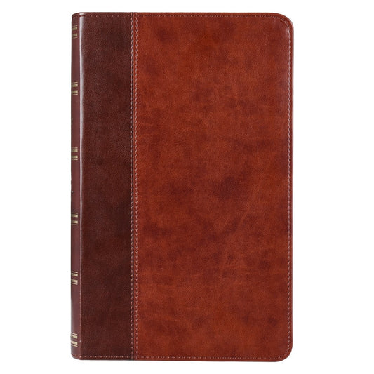 KJV Giant Print Bible-Dark Brown/Tan Faux Leather