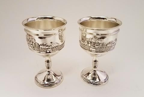 Wine Cup-Kiddush Cup (#44174)