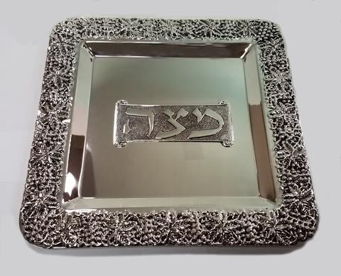 Plate-Matza Tray (Silver-Plated) (#48132)