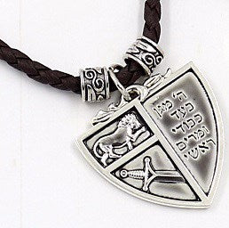 Pendant-Lord In My Shield (Braided)-Leather Cord (#9604)