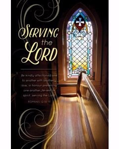 Bulletin-Serving The Lord (Romans 12:10-11  KJV) (Pack Of 100)