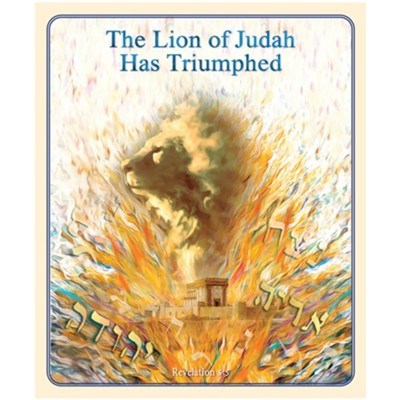 Throw Blanket-The Lion Of Judah Has Triumphed-Plush (50" x 60") (#32163)