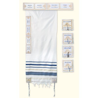 Prayer Shawl-Names Of God-Blue Acrylic (70" x 24") (#2255)