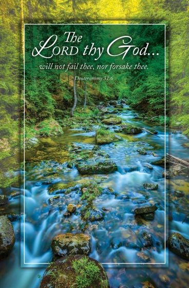 Bulletin-The Lord Thy God Will Never Fail Thee (Deuteronomy 31:6  KJV) (Pack Of 100)