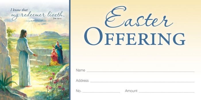 Offering Envelope-I Know That My Redeemer Liveth (Job 19:25) (Pack Of 100)